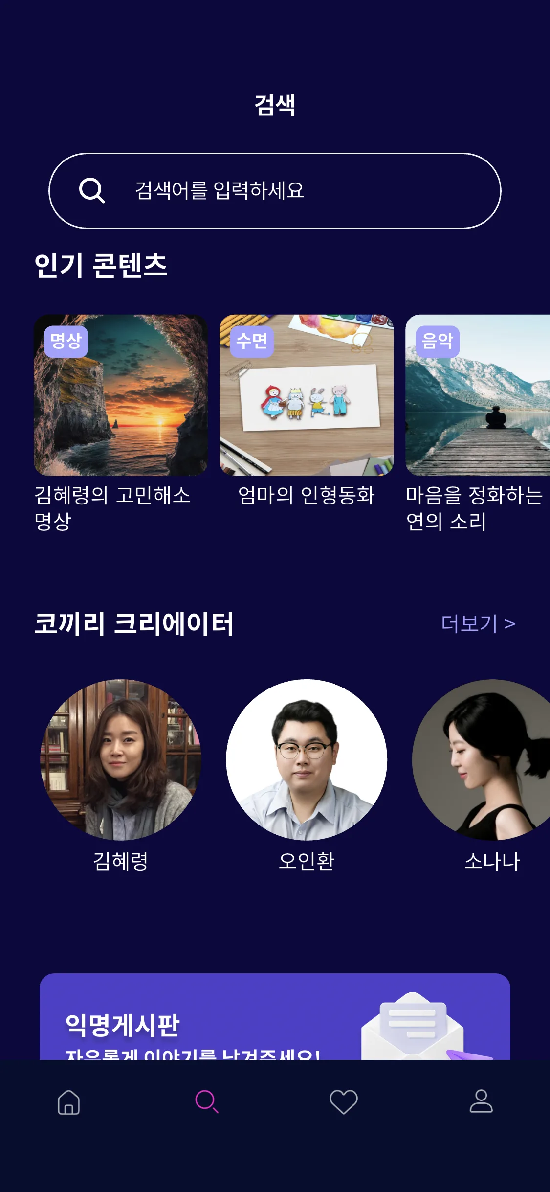 Test Image 4